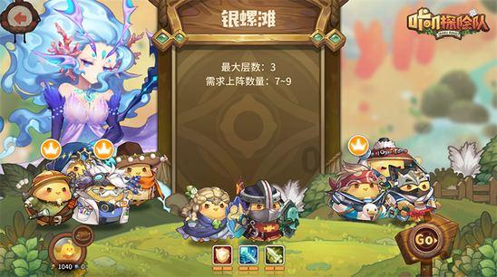 逗小猴开心系列171