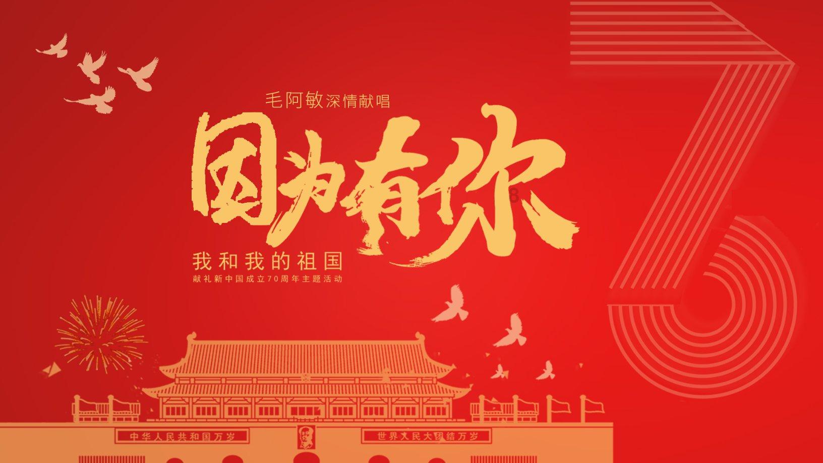 解救漂亮小姑娘