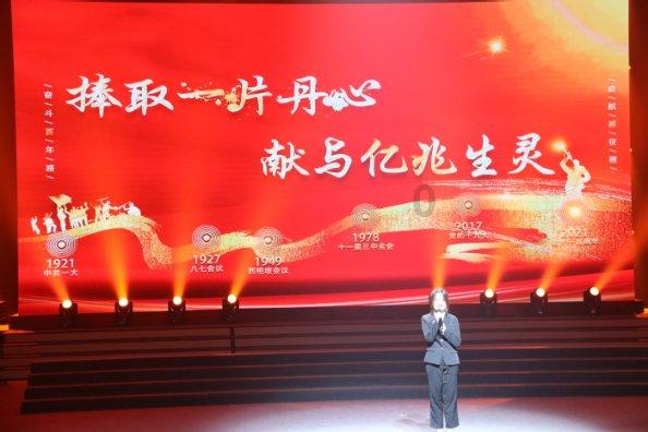 二十岁的人不认识葱正常吗？游戏画面